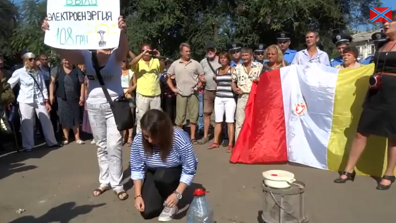 Разгон активистов антимайдана в Одессе