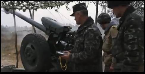 Ukraynalı topçular Novorossiya'da yeni bir atış kontrol sistemini test etti