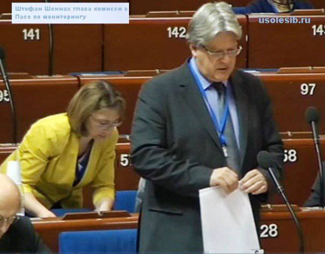 Rapporteur de l'APCE: il est nécessaire d'enquêter sur tous les crimes de guerre commis en Ukraine
