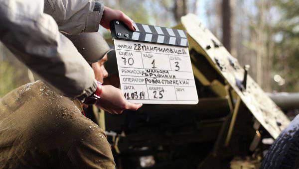 O filme "28 Panfilov" será filmado no mais alto nível