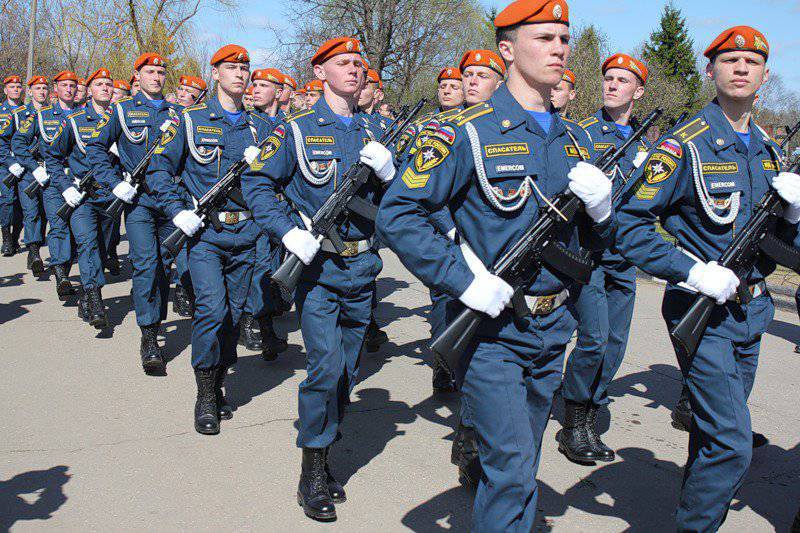 4 de outubro - Dia das Forças de Defesa Civil do Ministério de Situações de Emergência da Federação Russa