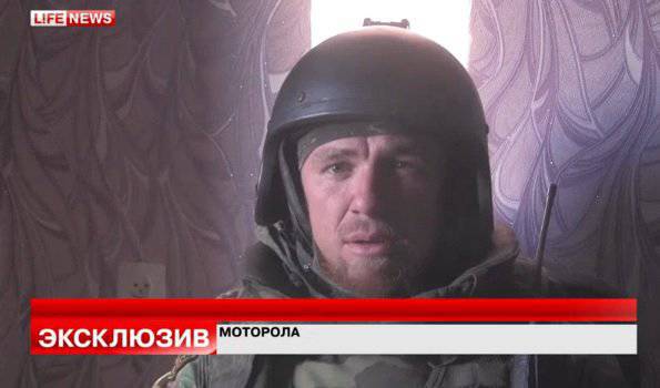 The militia took control of all the key positions in the territory of the Donetsk airport