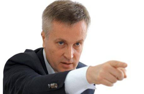 Наливайченко рассказал о потерях СБУ убитыми и перешедшими на сторону ополчения