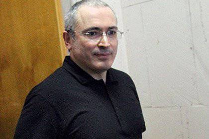 Presidente dell'Unione internazionale degli imprenditori ucraini: l'operazione punitiva nel Donbass è finanziata da Khodorkovsky