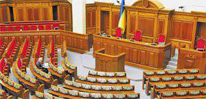 Verkhovna Rada 2.0  - 再起動から何を期待するか