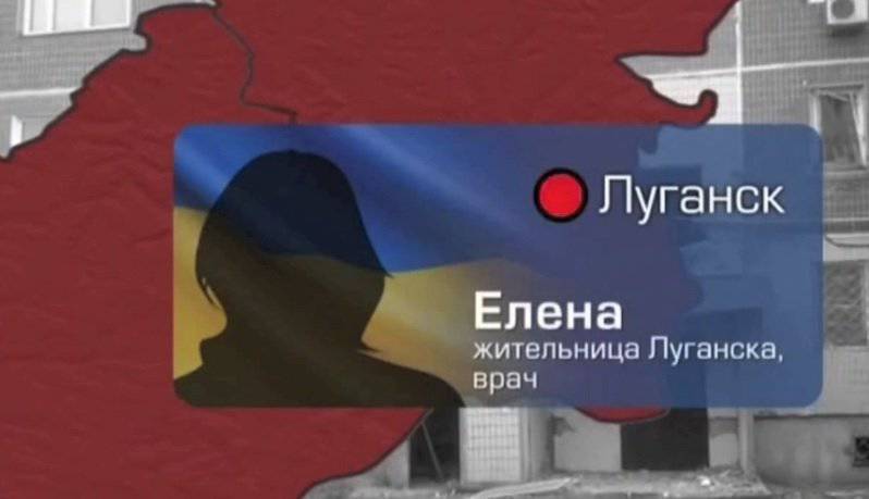 Анатолий Шарий раскрыл очередной фейк укроТВ. Теперь о "голосах Донбасса"