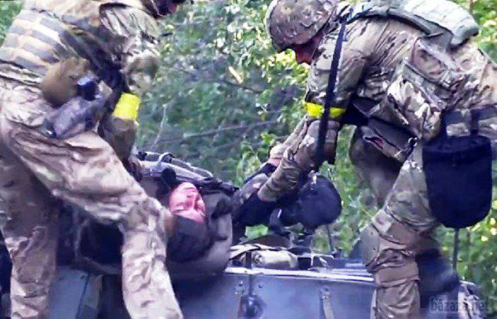 Ukrainian media: more than 3 thousand soldiers died near Ilovaisk. The prosecutor accused in the tragedy of the battalion "Carpathian"