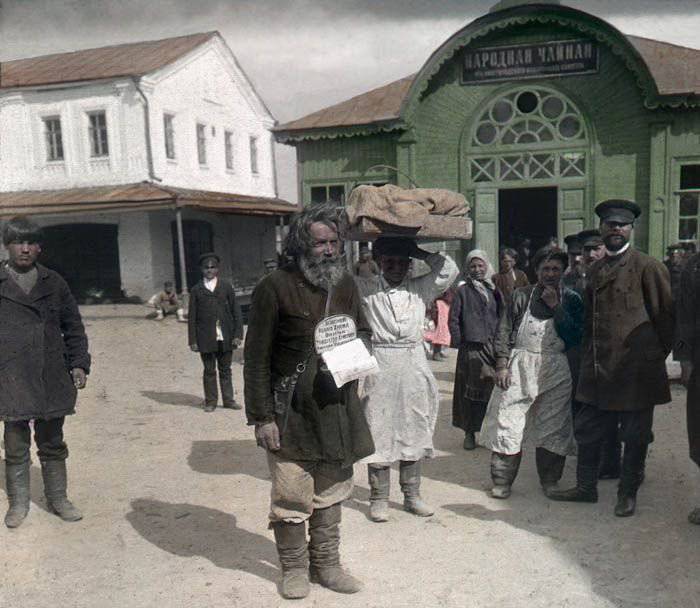वर्ष का रूस 1896: रंग में तस्वीरें