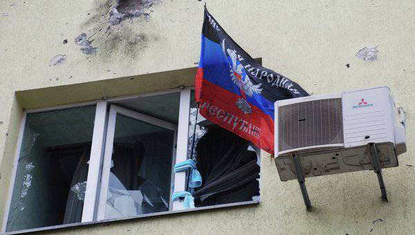 Am vergangenen Tag haben die ukrainischen Sicherheitskräfte 13 einmal gegen den Waffenstillstand verstoßen