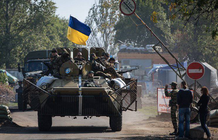 "यूक्रेन की जय, नायकों की जय" यूक्रेनी सेना का आधिकारिक अभिवादन हो सकता है