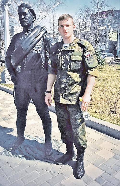 Samara militiaman died in Novorossia, causing a fire on himself, which saved his comrades.