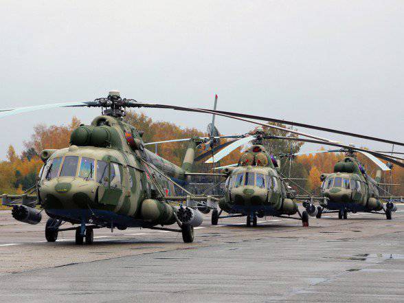 O Ministério da Defesa da Rússia recebeu um lote de helicópteros Mi-8MTV-5-1 da holding "Helicopters of Russia"