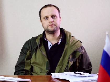 A tentativa de Pavel Gubarev: quem e por que decidiu remover o ideólogo de "Novorossiya"