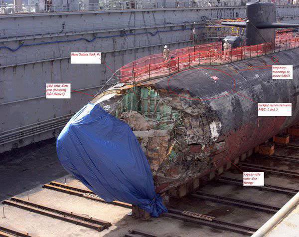 巴吞鲁日核潜艇船首的损坏