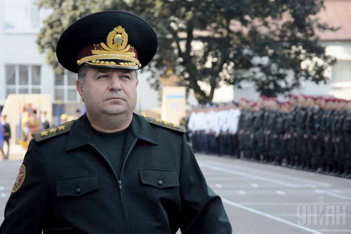 ウクライナの国防大臣としてPoltorakの任命では、北朝鮮当局は国のさらなる魅力を見て