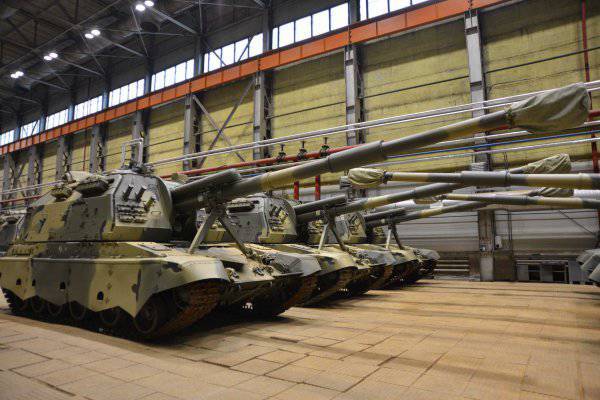 Uraltransmash informa sobre a transferência para o Ministério da Defesa de obus automotores modernizados 2S19M2