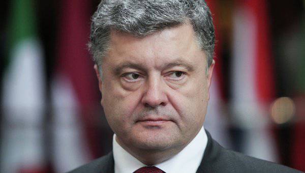 페트로 Poroshenko는 "도네츠크와 Lugansk 지역의 특정 지역에서 지방 자치의 특별 주문에 법률을 체결"