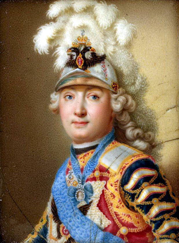İmparatoriçe favori. Prince Grigory Orlov