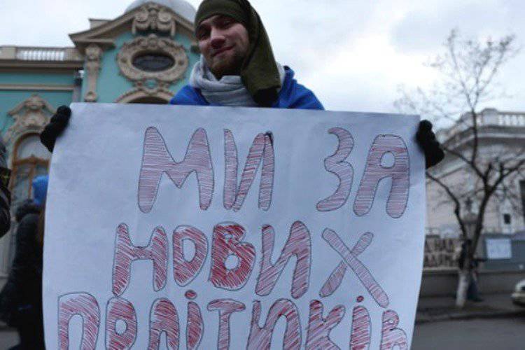 Il Gabinetto dei Ministri dell'Ucraina ha iniziato a ripulire il potere in conformità con la legge sulla lustrazione