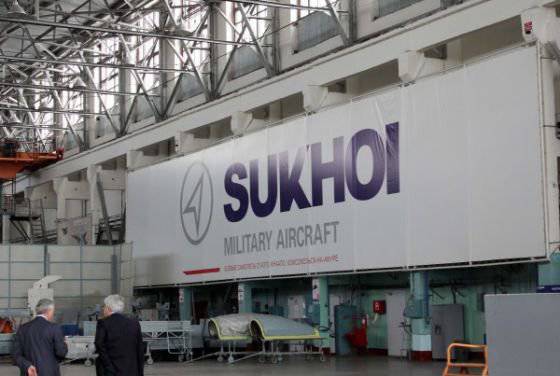 Sukhoi creó un modelo de dron de gran impacto