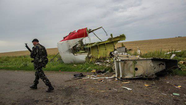 Verteidigungsministerium der Ukraine: Informationen über die Beschlagnahme des Komplexes "Buk" entsprechen nicht der Realität
