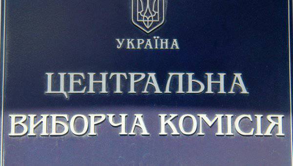 Kiev se preparó para la elección de 1,56 millones de boletas "de Crimea"