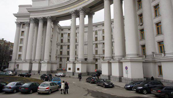 Das ukrainische Außenministerium forderte Russland auf, Wahlen in der DVR und der LPR zu verhindern
