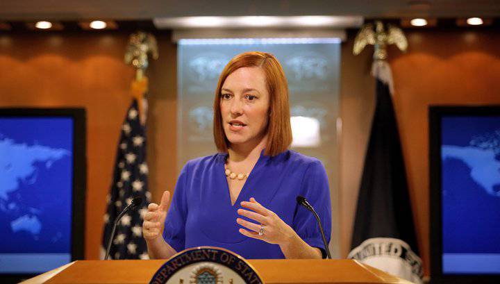 Jen Psaki once again pleased her fans