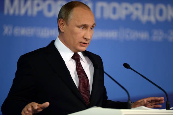 Выступление Владимира Путина на "Валдае"