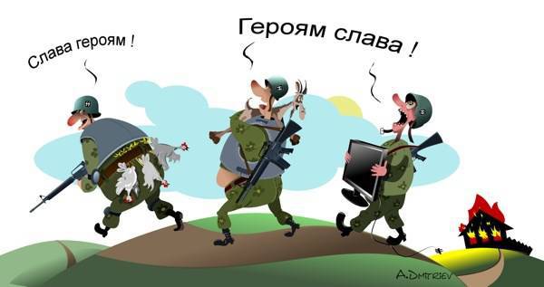 Wie man Kiew "beschuht", um nicht zu springen