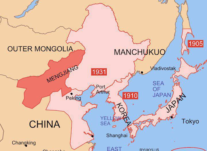 Мэнцзян: армия Внутренней Монголии как союзник японцев