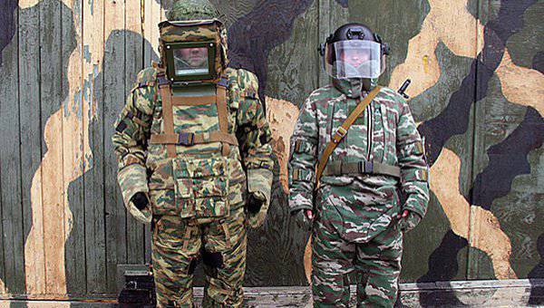 BBO sappers have received the latest protective suit "Falcon"