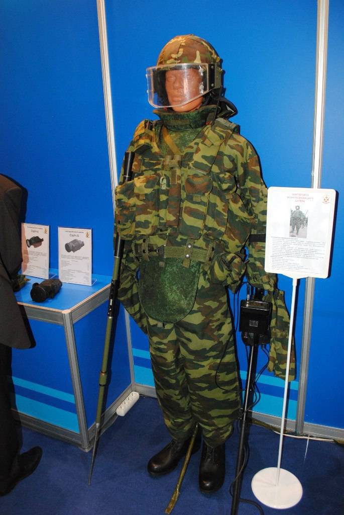 En Moscú, la exposición "Interpolitech-2014"