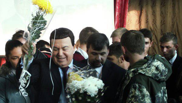 Iosif Kobzon और Alexander Sklyar ने Donbass का दौरा किया
