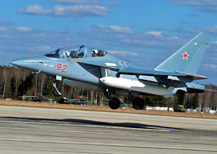 Auf Borisoglebsky Trainingsbasis profitieren 3 neue Flugzeuge