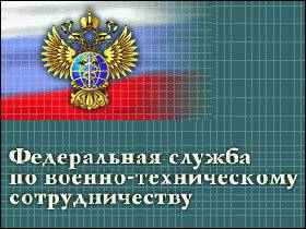 Russland, Südafrika und Brasilien stehen kurz vor der Unterzeichnung eines Abkommens über die gemeinsame Schaffung von Militärprodukten