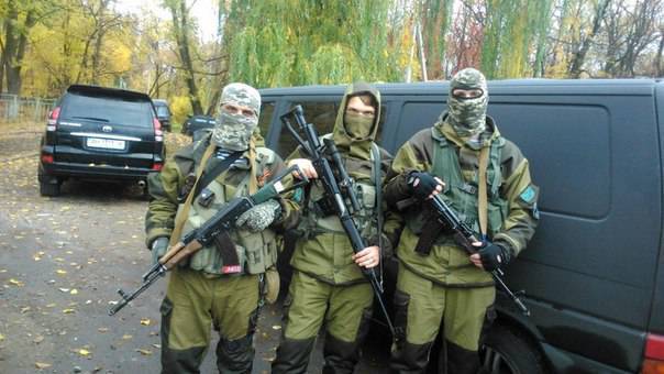 10月29 2014年度新俄罗斯民兵的报道