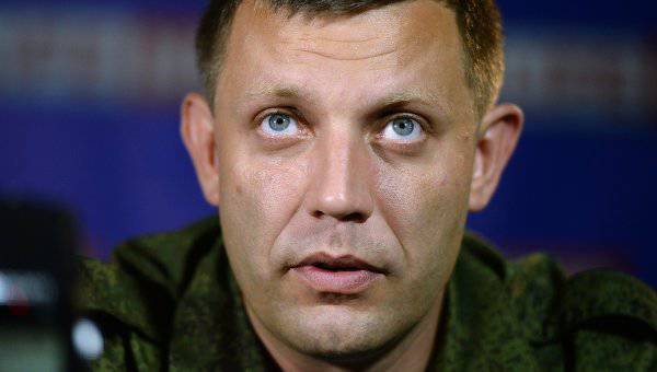 알렉산더 자카르 첸코 (Alexander Zakharchenko) : 우크라이나는 민스크 계약의 준수를 깨뜨렸다.