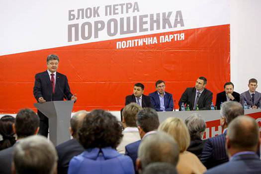 Poroshenko hat Yatsenyuk als Premierminister der Ukraine angeboten