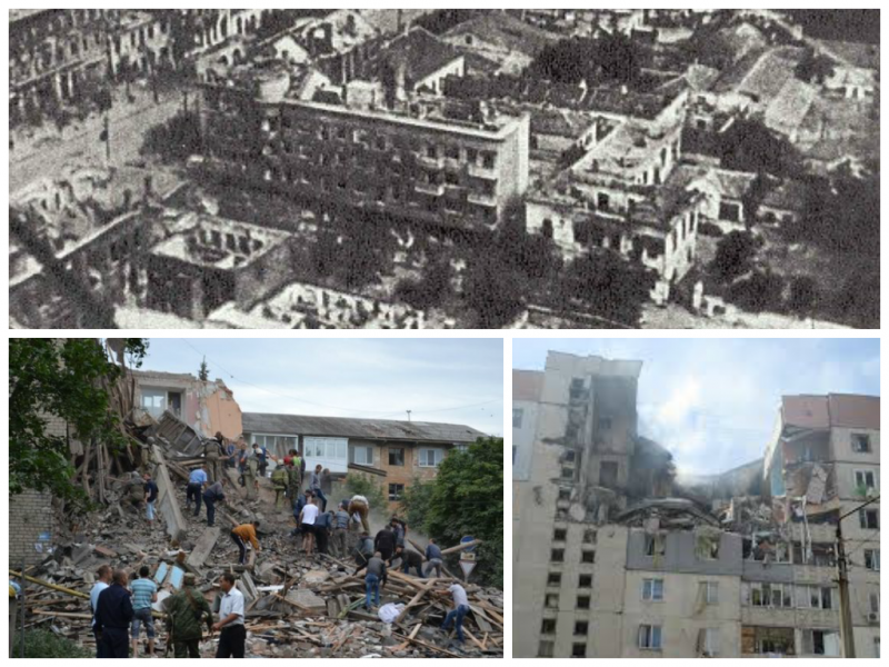 Mariupol et Donetsk. 1943 / 2014