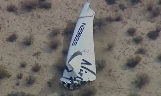 Катастрофа американского космического корабля (ракетоплана) "Virgin" привела к гибели одного из пилотов