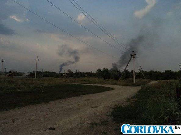 В Горловке отбита очередная атака украинских войск