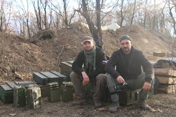 Relatórios da milícia da Nova Rússia para novembro 1 2014 do ano