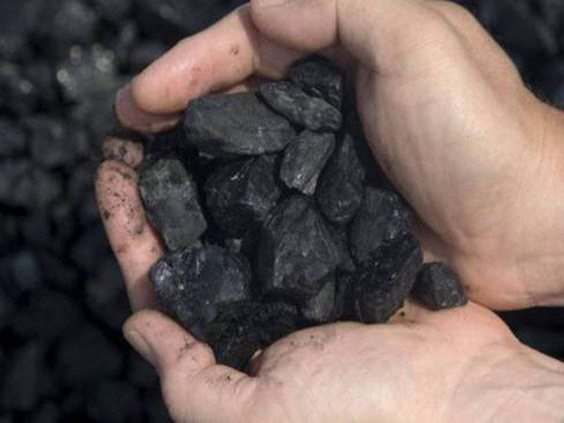 Kiev said it was ready to buy coal from the DNI and LC