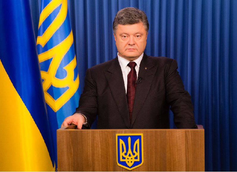 Poroshenko는 지역 총선에서 "총구에서"선거 에서처럼 Donbass의 "특별한 지위"를 취소하려고합니다