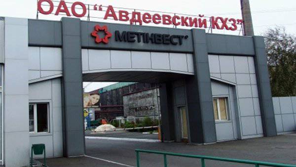 Avdeevka kok-kimyasal tesisi düşmanlıklardan tekrar acı çekti
