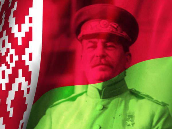 किरिल एवरीनोव-मिन्स्क। "बेलारूसी राष्ट्र" के निर्माता के रूप में स्टालिन