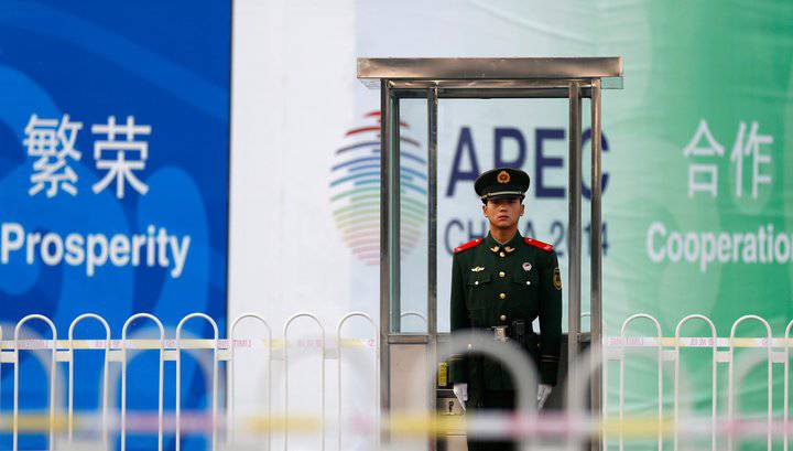 Asian Interpol entsteht in China