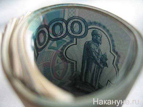 Центробанк – основной фактор падения курса рубля Центробанк – основной фактор падения курса рубля