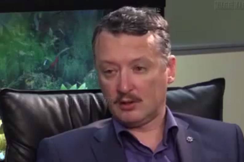 Стрелков: Я ушел из Минобороны ДНР не по своей воле